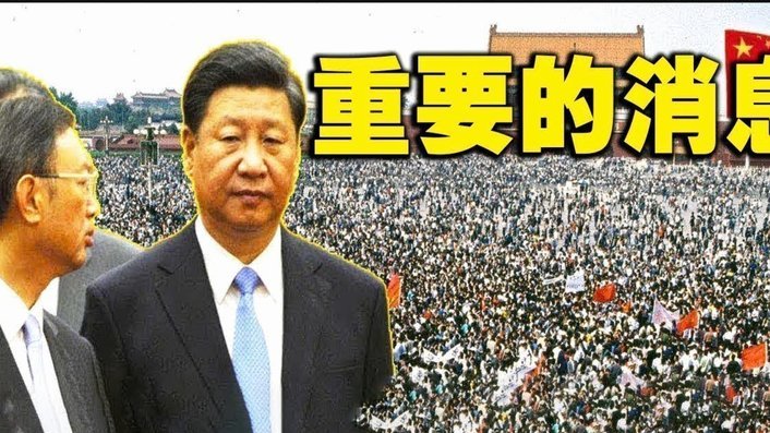 中国可借鉴美国对伊朗策略应对日本