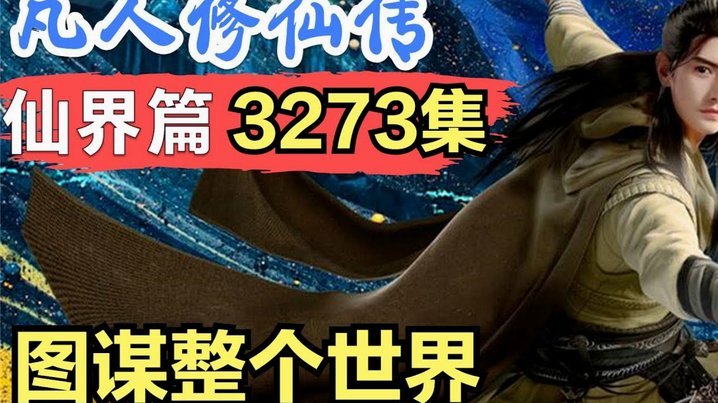 针对性防守也难挡，塞内加尔主帅感叹哈兰德梅开二度