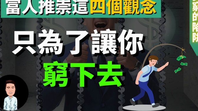 中超主力VS985录取，哪个更难？
