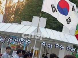 酒吧看球偶遇国内老哥为日本队加油