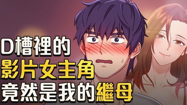 梅伦多：刻苦训练，成就卓越