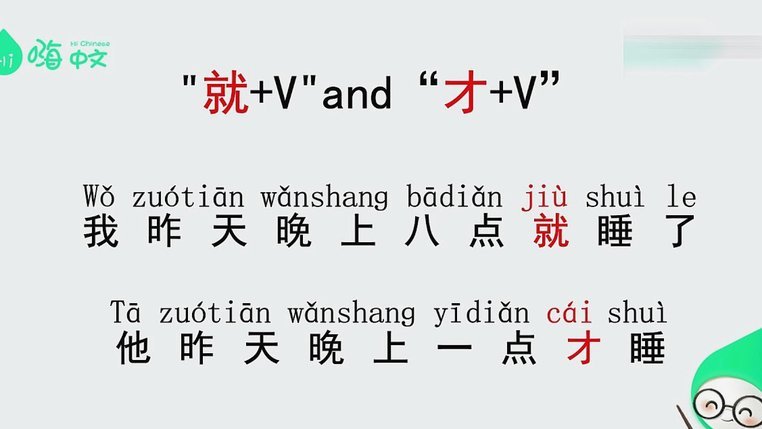 训练点球尽全力，但这并不意味着什么