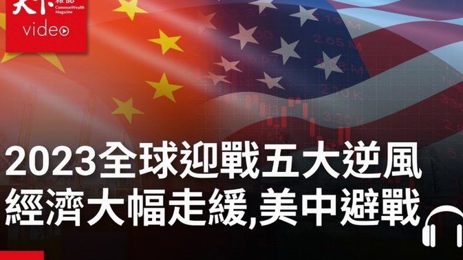 BBC：曼联坚称他们引援策略正确，不溢价签没明确想来的球员
