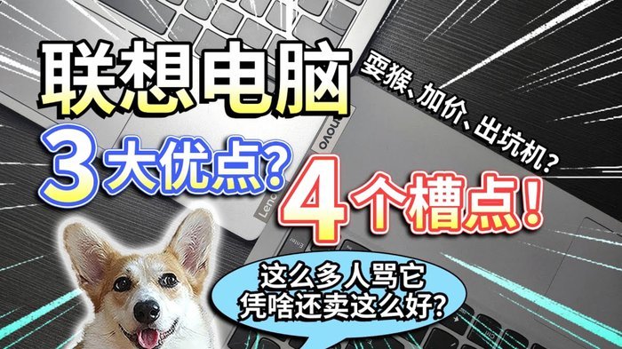 米兰出手？热刺关注莱奥，转会传闻及报价曝光！