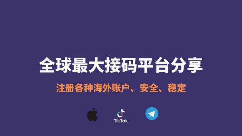 记者：米兰把莱奥推荐给热刺，愿接受租借+6-7000万强制买断