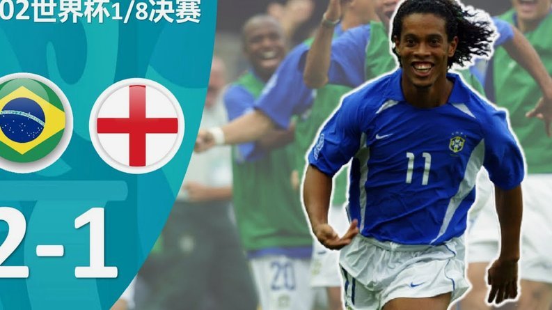 梅西7球夺金靴 姆巴佩紧随其后凯恩哈兰德并列第三