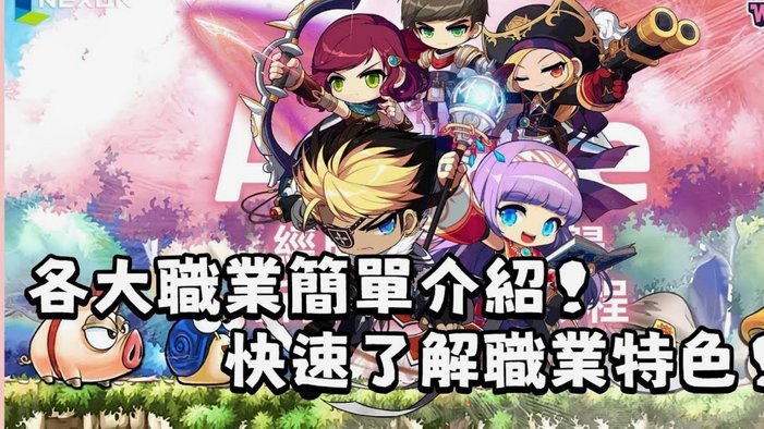 “世界最美”女球迷怒斥黑哨！克罗地亚控诉世界杯判罚草率造假