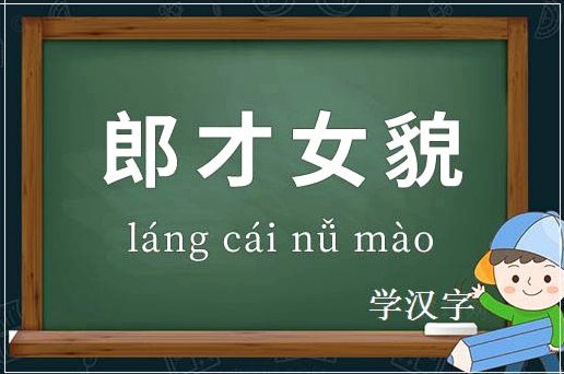 贝克汉姆回忆：与维多利亚的27年爱恋