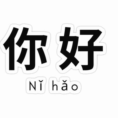 图赫尔：英格兰恐陷高原？右后卫方案待解