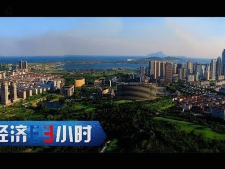 中超焦点战突发！青岛西海岸主场迎成都蓉城比赛提前至周五晚