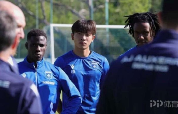 U19国脚魏祥鑫加盟法甲欧塞尔！