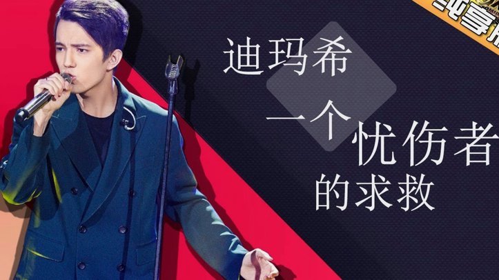 哈兰德世界杯表现获赞，曼城官方力挺