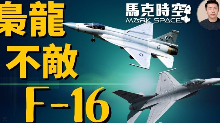 阿根廷9人定发！ 英伦战役变阵探秘