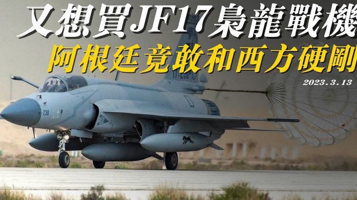 阿根廷9人锁定对英格兰的首发；斯卡洛尼可能改踢3-5-2阵型