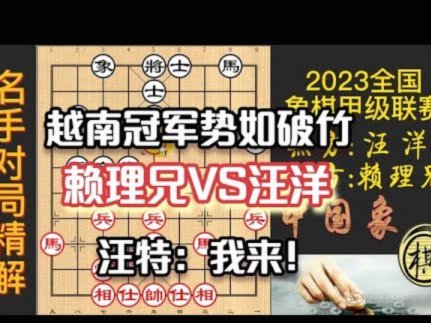 梅西创世界杯淘汰赛纪录：9次过人2助攻
