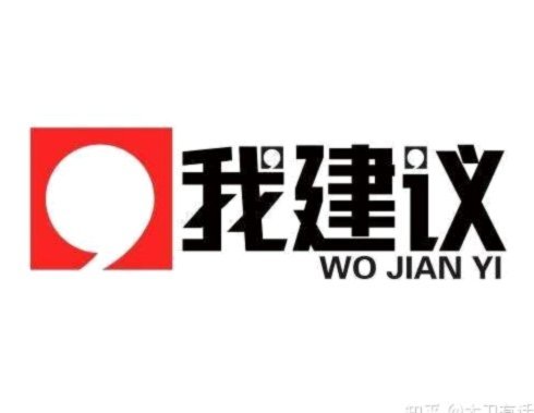 大卫主动跳槽，背 后 AI 机会