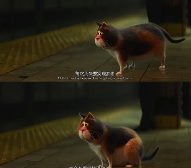 奥塔门迪：这不是梦想中的结局，我们只能带着破碎的心回家