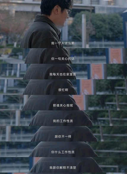奥塔门迪：这不是梦想中的结局，我们只能带着破碎的心回家