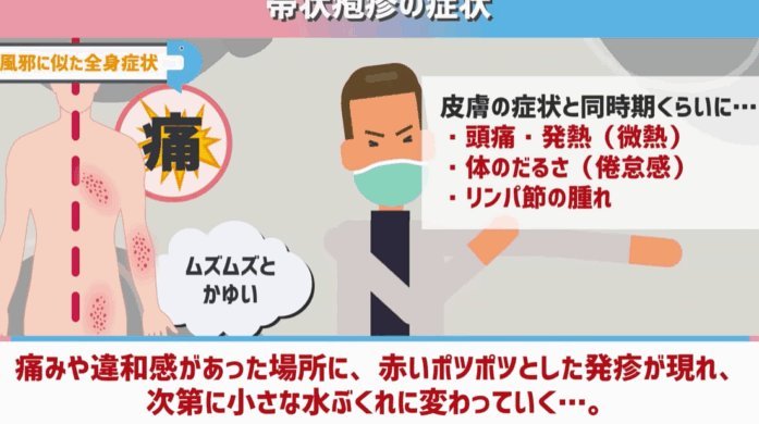 角球惊艳防守失误警示录广州蒲公英主场憾负