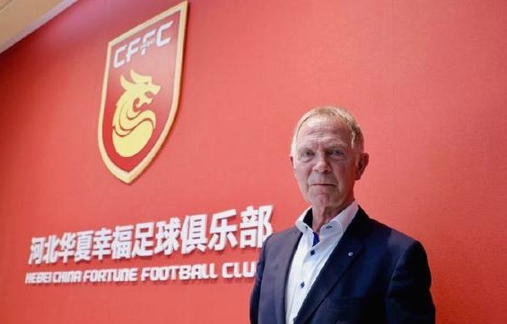 盘点世界三大青训教父！