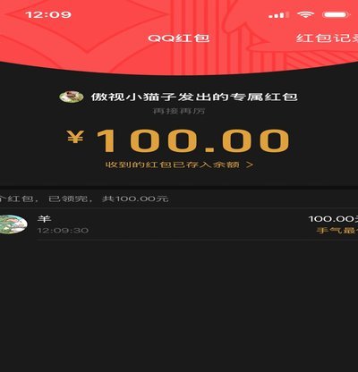 如果能改变对小将的认知，这1000块也花的值了