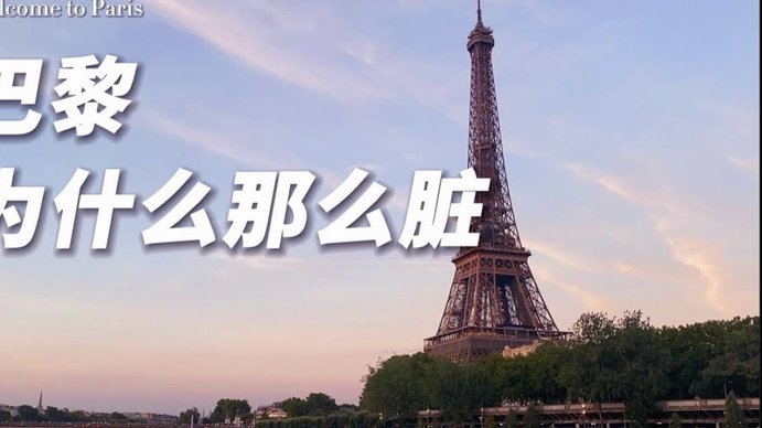 利物浦1.45亿签下巴尔科拉 刷新英超转会费纪录