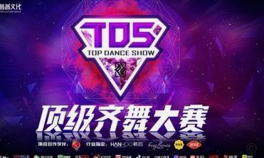首发阵容出炉，金冠成首发中锋。