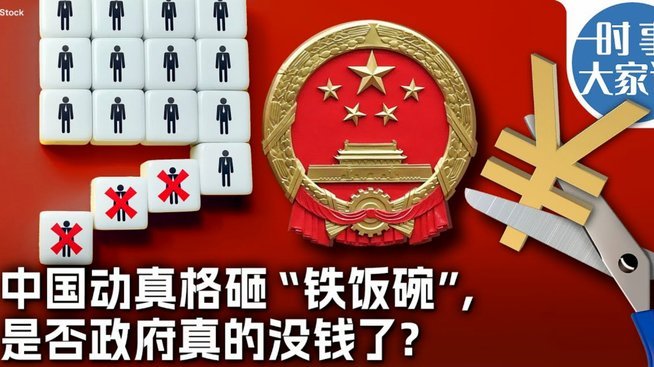队报：摩纳哥计划8月底前和博格巴谈妥，找到解约赔偿的方案