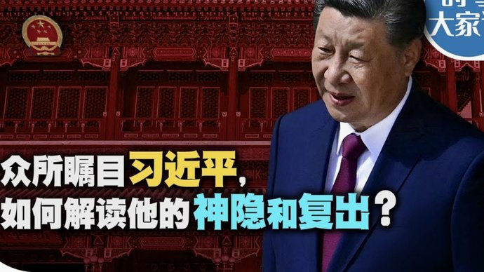 队报：摩纳哥计划8月底前和博格巴谈妥，找到解约赔偿的方案