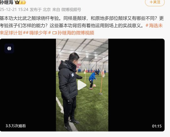 诚心请教一下董路支持者，董路模式到底是什么