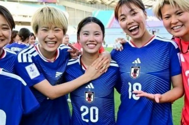 日本足协主席表态：将申办2039年女足世界杯