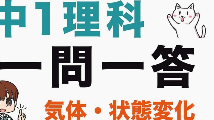 科莫和赫塔费这两比赛是很好的对比