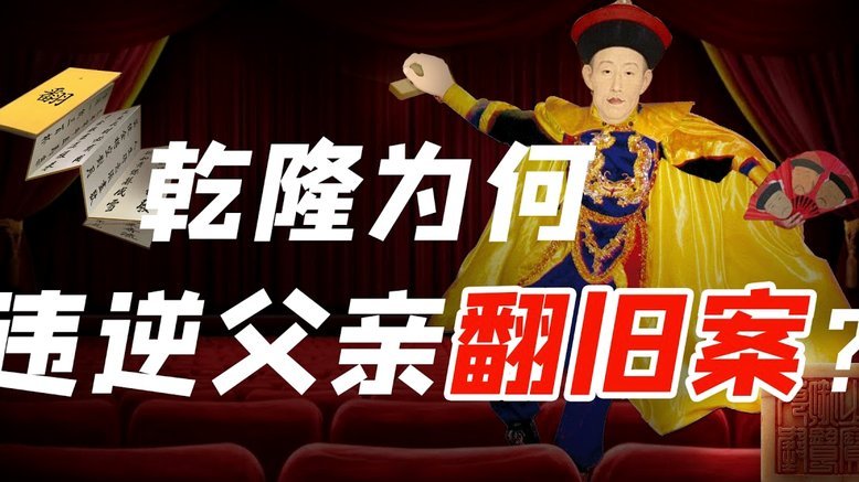 古利特谈关键中场：亨德森与阿隆索受高层青睐