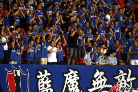 多个申花球迷组织拒绝观赛，对久事毫无影响