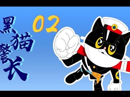 英超这防守跟闹着玩一样