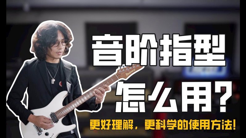 帕尔默：阿隆索赐自由 罗杰斯分版权 我欲飞翔