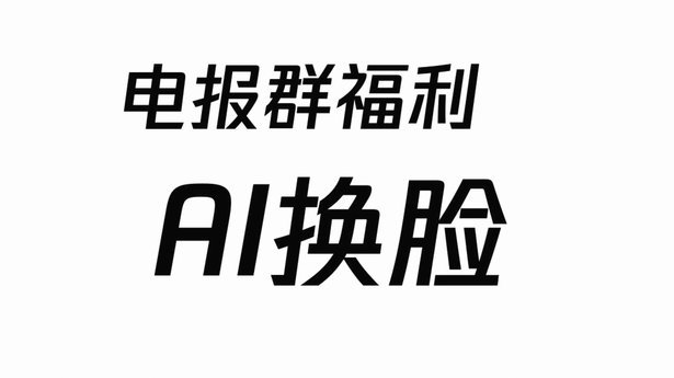 大脚尼奥看着向余望是不是一脸无语