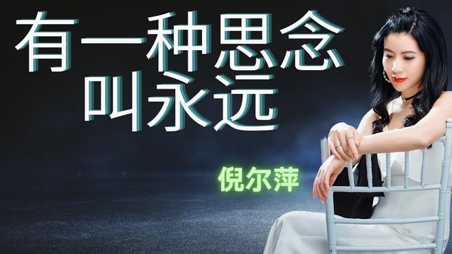 申花三分钟双响炮，吴曦远射定乾坤