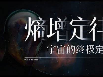 埃弗顿否认伊卡尔迪传闻：冬窗求稳 不会乱投医