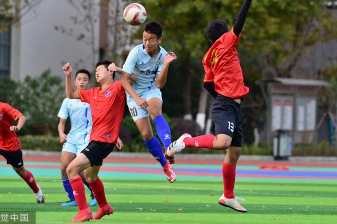 青少年足球多维突破，2026中国足球全面向好