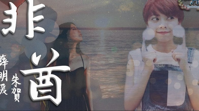 阿联酋搅动中东局势