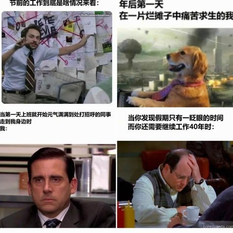姆巴佩暴力肘击，西班牙门将心理防线几近崩溃