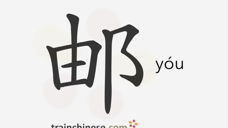 瓜帅：我们愿戴“假球”之名，嘲讽英超