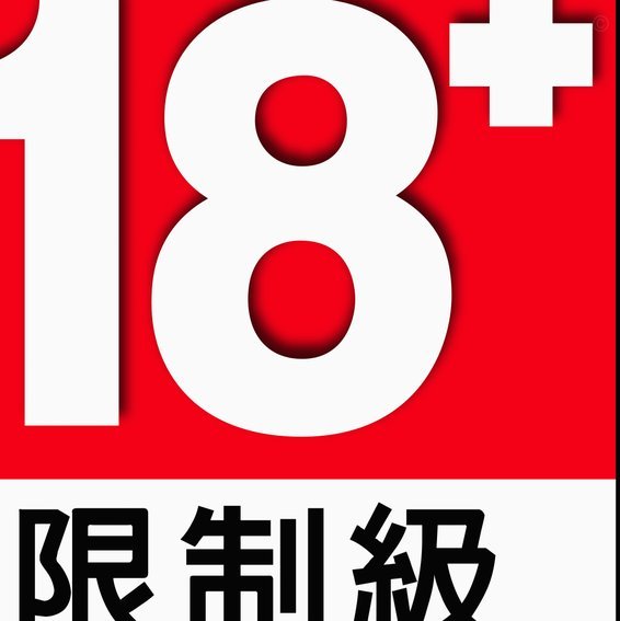 武里南联官宣亚冠名单，18 外援领衔展现强大阵容