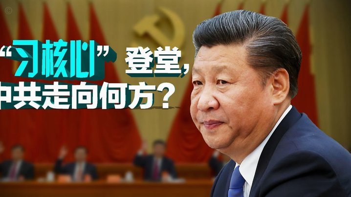 曼城争议不断仍赴印洽谈贸易合作