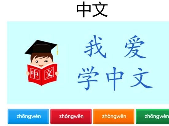 特瓦斯：拒绝“法不责众”，任何处分都应有法可依